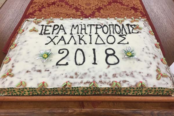 Εικόνα Ανάρτησης